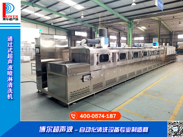 ͨ�^(gu��)ʽȫ�Ԅ�(d��ng)������ϴ�C(j��)