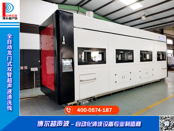 ȫ�Ԅ�(d��ng)���̼?x��)���ϴ����C(j��)